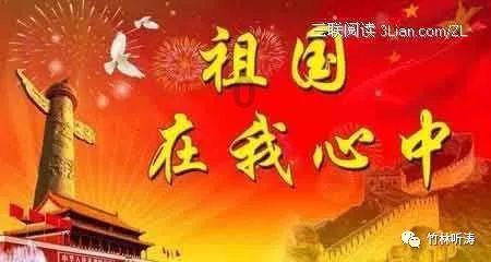 杨白劳欠债不还，犯错在先，为何最后背上骂名的却是黄世仁？